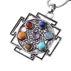 ARTESANA - Collar Protector 7 Chakras Mándala Antiguo