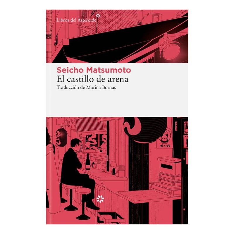 LIBROS DEL ASTEROIDE - El Castillo De Arena