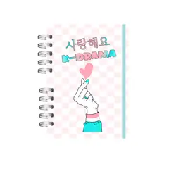 GENERICO - Agendas K-dramas Journal Para Series Coreanas Doramas