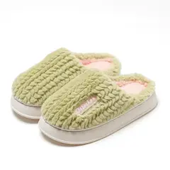 CRUSEC - Pantuflas Con Felpa Interior Hombre Mujer Unisex