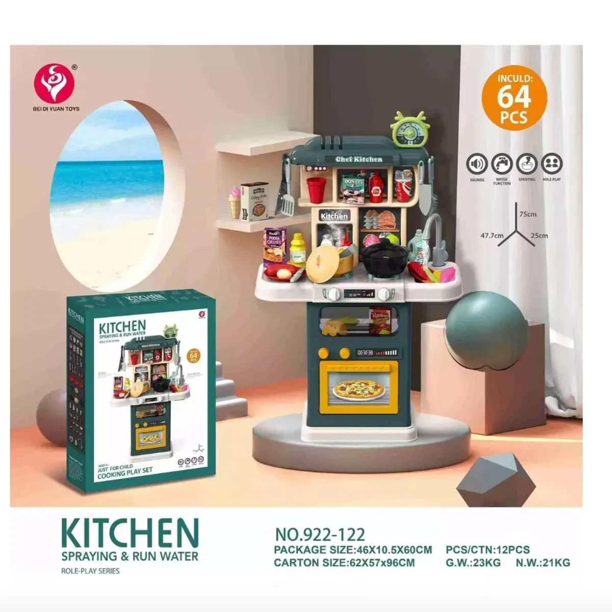 GENERICO - Cocina Juguete Para Niños 64 Piezas Cocina, Horno Y Estante