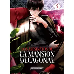 PENGUIN RANDOM HOUSE - LIBRO Los Asesinatos De La Mansión Decagonal 4