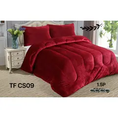 GENERICO - Cobertor invierno plush con chiporro 1.5p