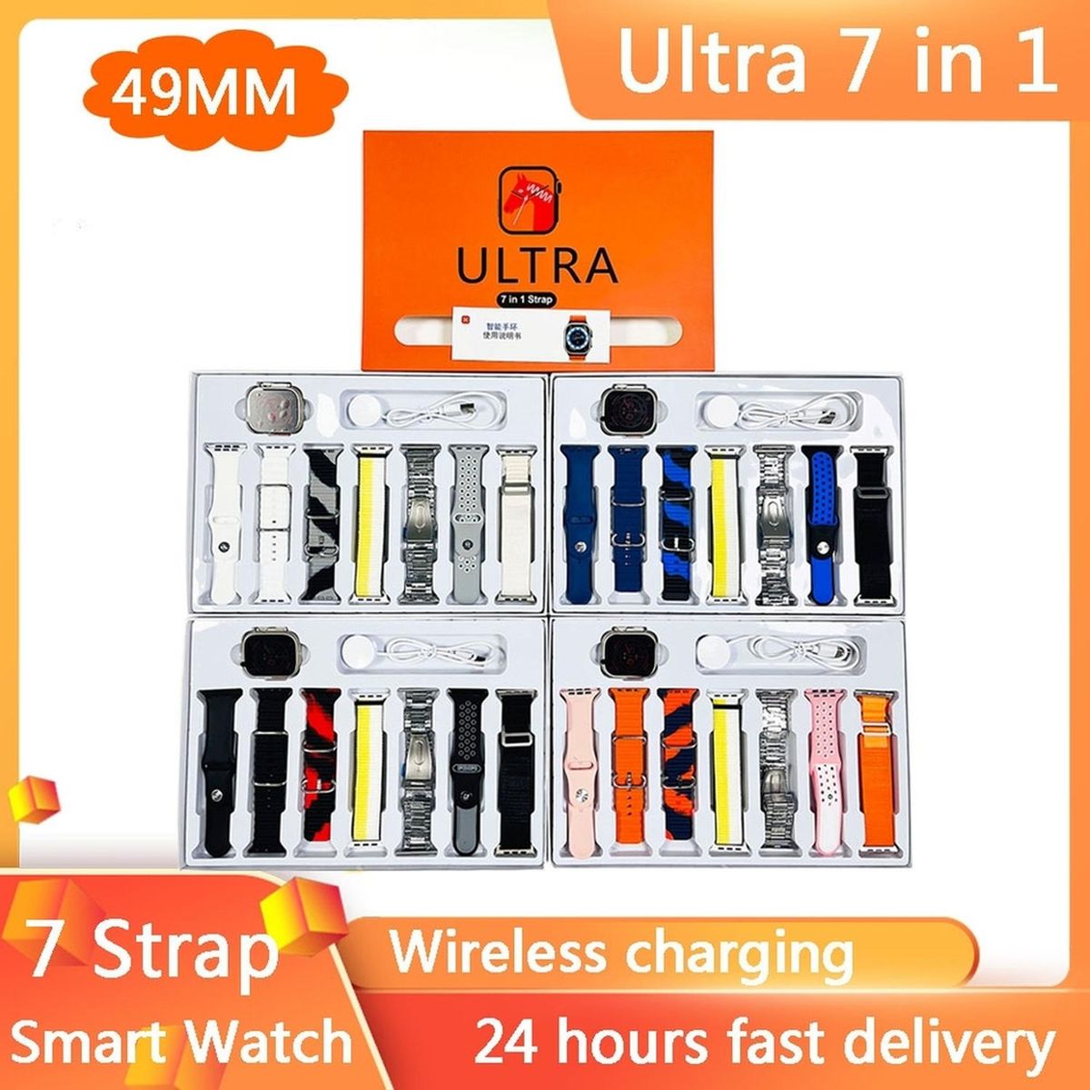 UNIVERSAL - Reloj Inteligente Smartwatch 7 en 1 Blanco