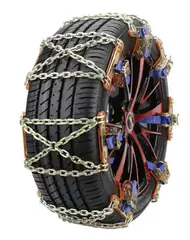 GENERICO - Cadenas Para Nieve Auto Ajustables Unidad