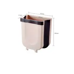 GENERICO - Basurero Ergonómico Plegable Papelera Cocina Hogar Oficina