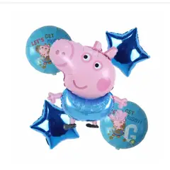 GENERICO - Set de Globos aluminio 5 piezas George peppa pig