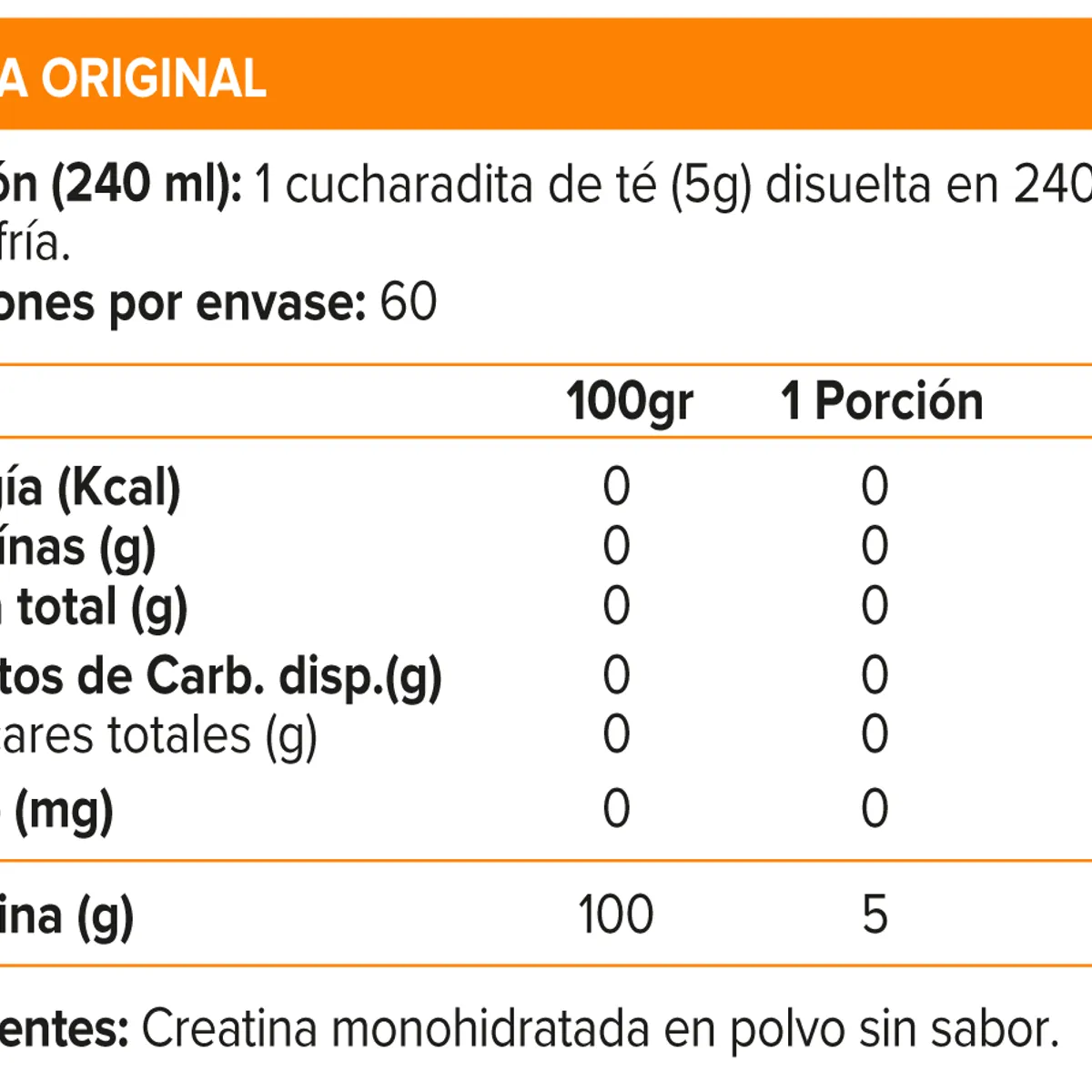 OPTIMUN NUTRITION - CREATINA POWDER - 300 GR. ON