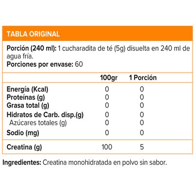 Imagen 2 del producto CREATINA POWDER - 300 GR. ON