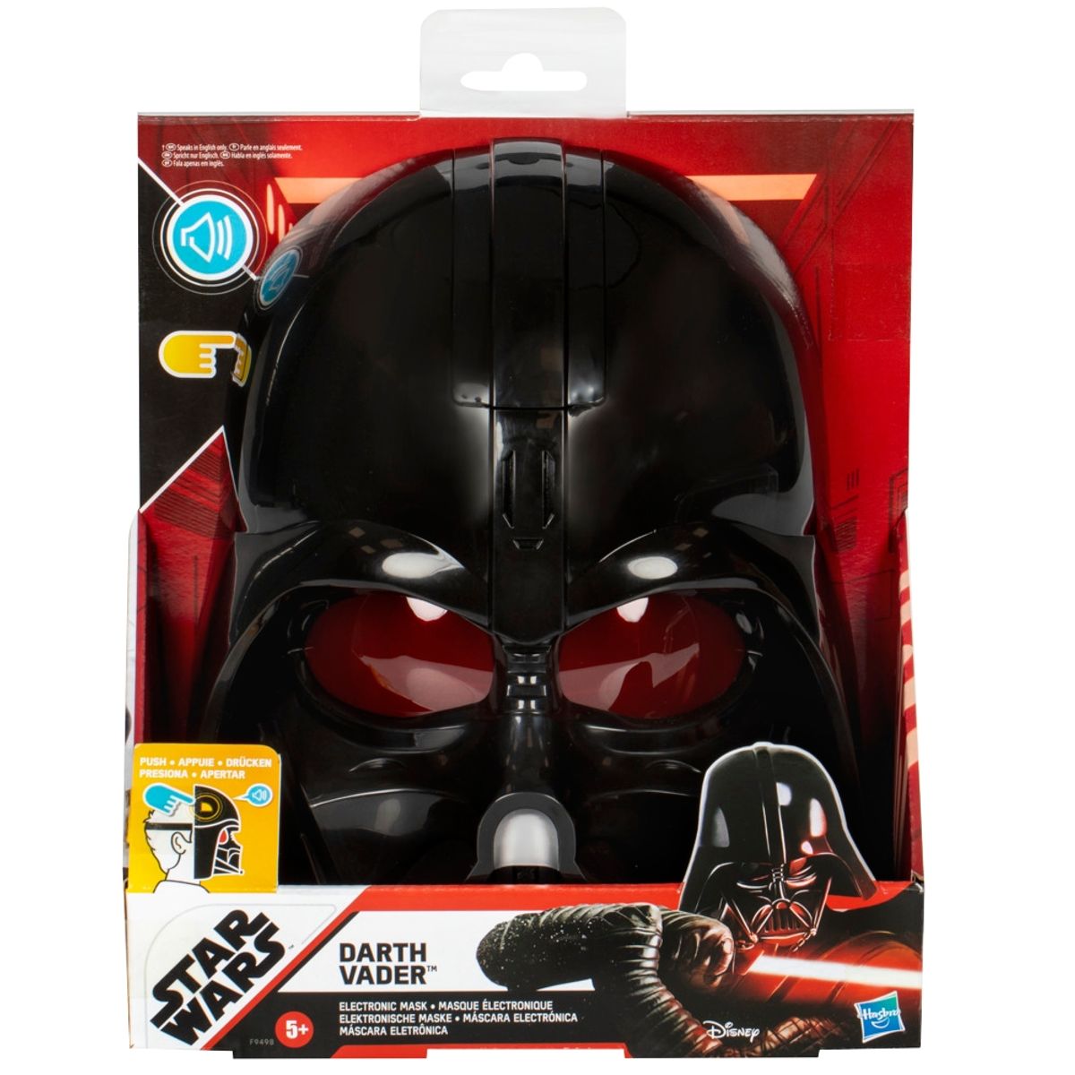 STAR WARS - Máscara Star Wars Darth Vader