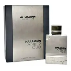 AL HARAMAIN - Amber Oud Carbon Edition EDP 100 ML Unisex -