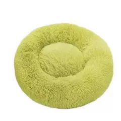 GENERICO - CAMA PERROS Y GATOS MASCOSTAS 60 CM VERDE