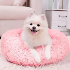 GENERICO - CAMA PERROS Y GATOS MASCOSTAS 70 CM ROSADA