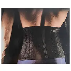 GENERICO - Faja Ajustable Transpirable Flexible Resistente Seguridad