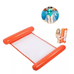 GENERICO - Flotador Silla Hamaca Colchón Inflable Piscina