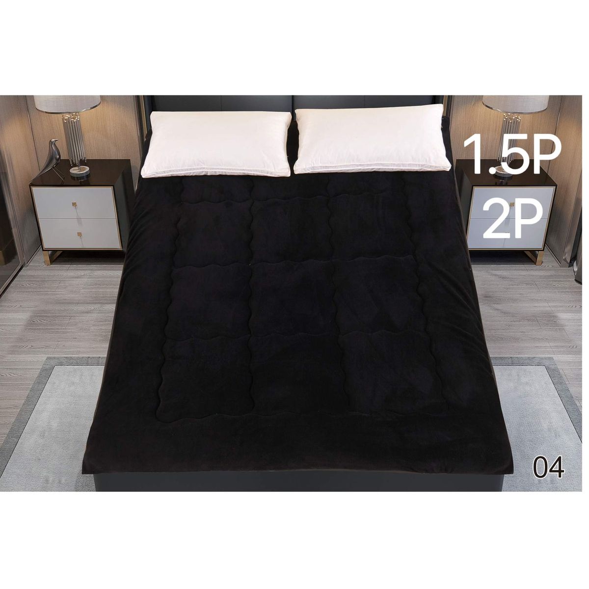 GENERICO - Cubrecolchon de chiporro Grueso 2 Plazas Negro