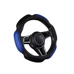 GENERICO - Cubre Volante 3d Acolchado Universal Antideslizante