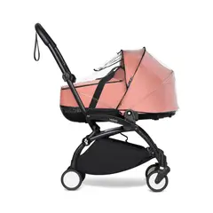 STOKKE - Protector Lluvia - YOYO²