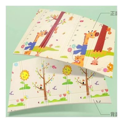 Imagen 2 del producto Alfombra Antigolpes Bebe Plegable 200x180x1cm Con Bolsa