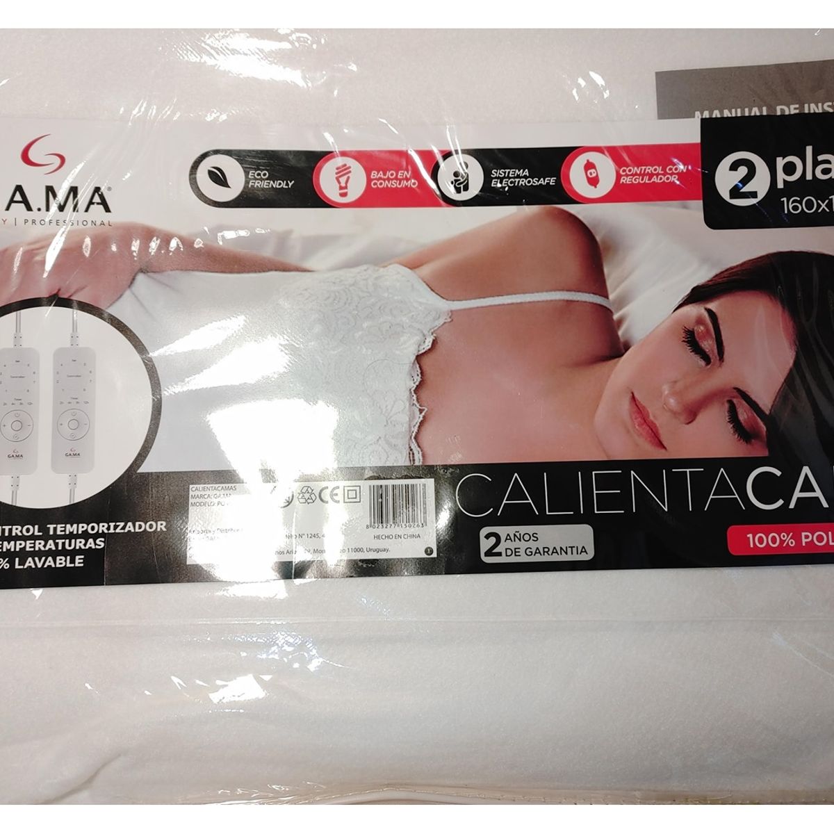 Calienta Cama 2 Plazas Gama Timer Y 8 Temperaturas 160x150cm, marca GAMA - Foto 2