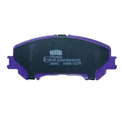 GENERICO - Pastillas Delanteras Nissan Qashqai 2014 - 2020 Nibk