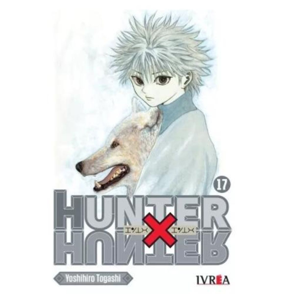 IVREA ARGENTINA - MANGA HUNTER X HUNTER 17 (IVREA ARGENTINA)