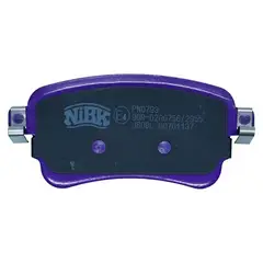 GENERICO - Pastillas Traseras Peugeor Expert 16-20 2017 - 2022 Nibk