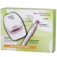 GENERICO - Set Uñas Manicure Moldeador Inalámbrico Y Maquina De Secado