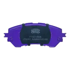 GENERICO - Pastillas Delanteras Toyota Yaris 1.5 2014-2022 Nibk