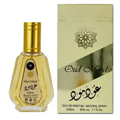 LATAFFA - LATTAFA OUD MOOD EDP 50ML