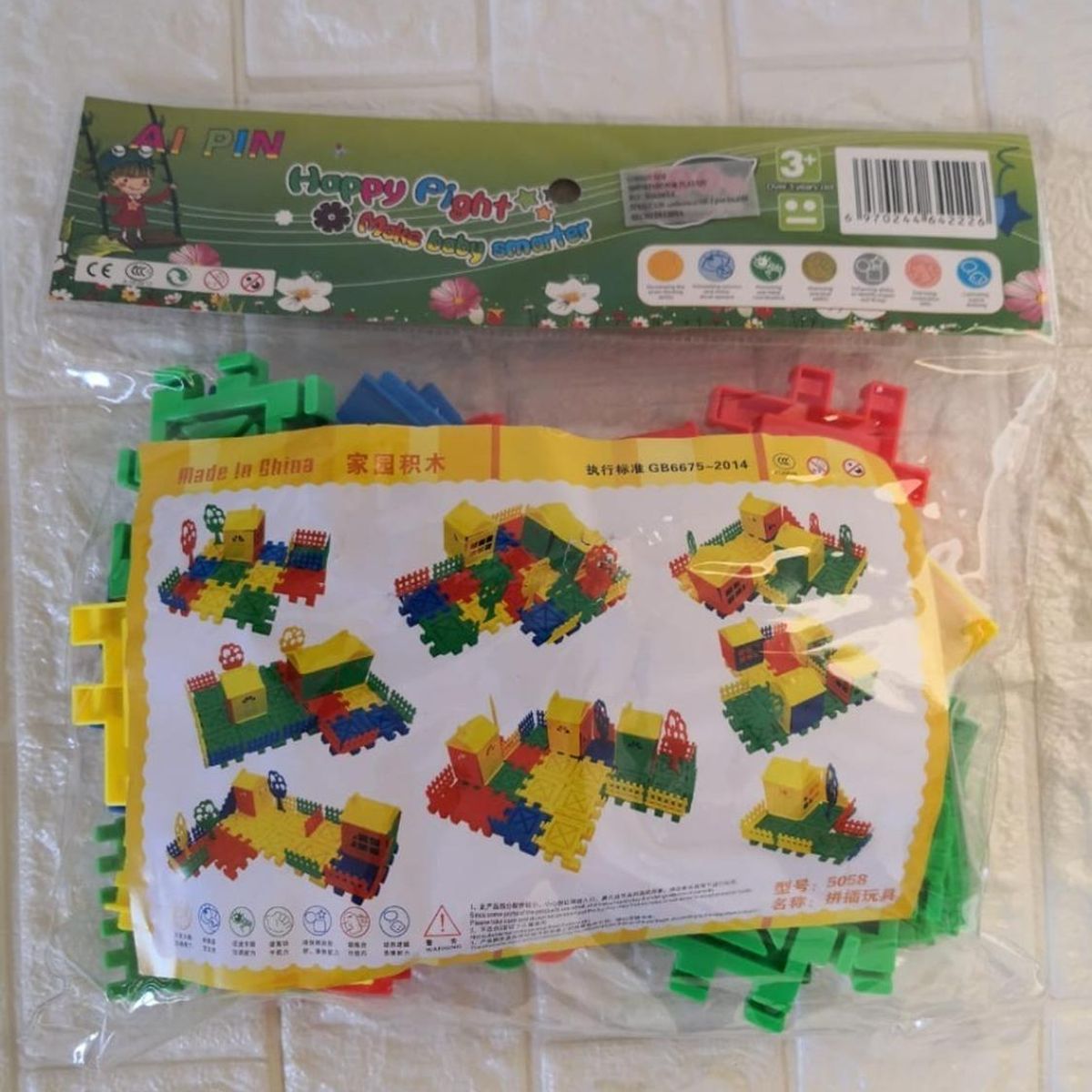 GENERICO - Bloques Educativos - Juguetes Didácticos - Rojo