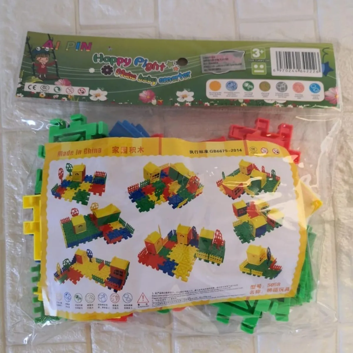 GENERICO - Bloques Educativos - Juguetes Didácticos - Rojo