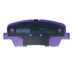 GENERICO - Pastillas De Frenos Traseras Hyundai Santa Fe 2.0 2010 - 2019