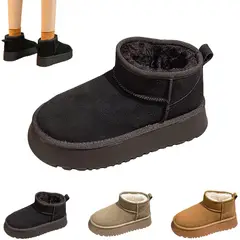 TIOZONEY - Engrosar las botas de nieve - Negro