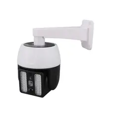 GENERICO - Lampara Panel Solar Camara Falsa Reflector Exterior 66 Led