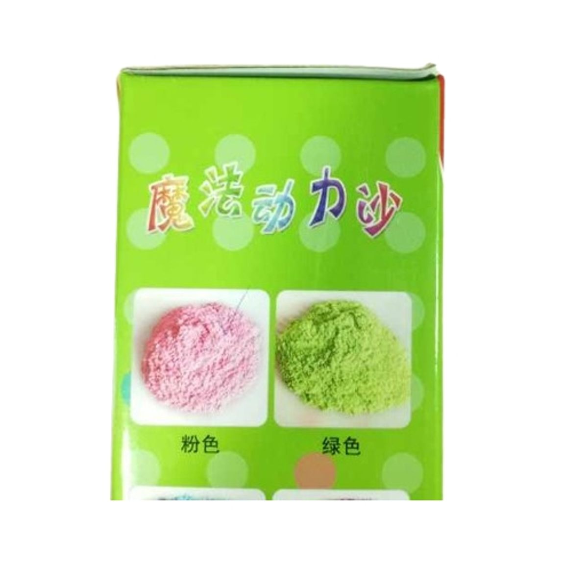GENERICO - Caja 1 kilo de arena magica [ verde ] + accesorios