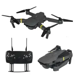 UNIVERSAL - MINI DRON CAMARA DUAL 4K WIFI 998 PRO