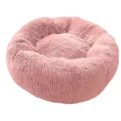 NO LOGO - Cama Antiestrés Mascotas Gatos Perros 80 Cm Xxl Coral Claro
