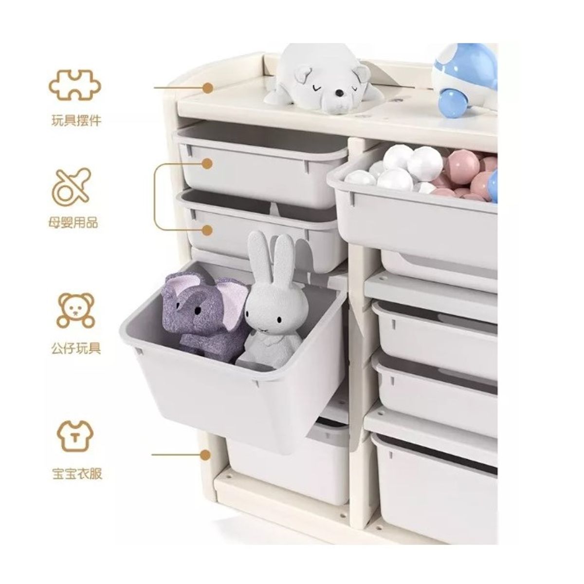 GENERICO - Estante Organizador de Juguetes Modular Niños Infantil