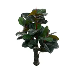 MOBII - Planta Artificial De 150 cm Tipo Gomero Decorativa