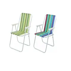 OFISILLAS - X 2 SILLAS PLEGABLES TIPO CAMPING
