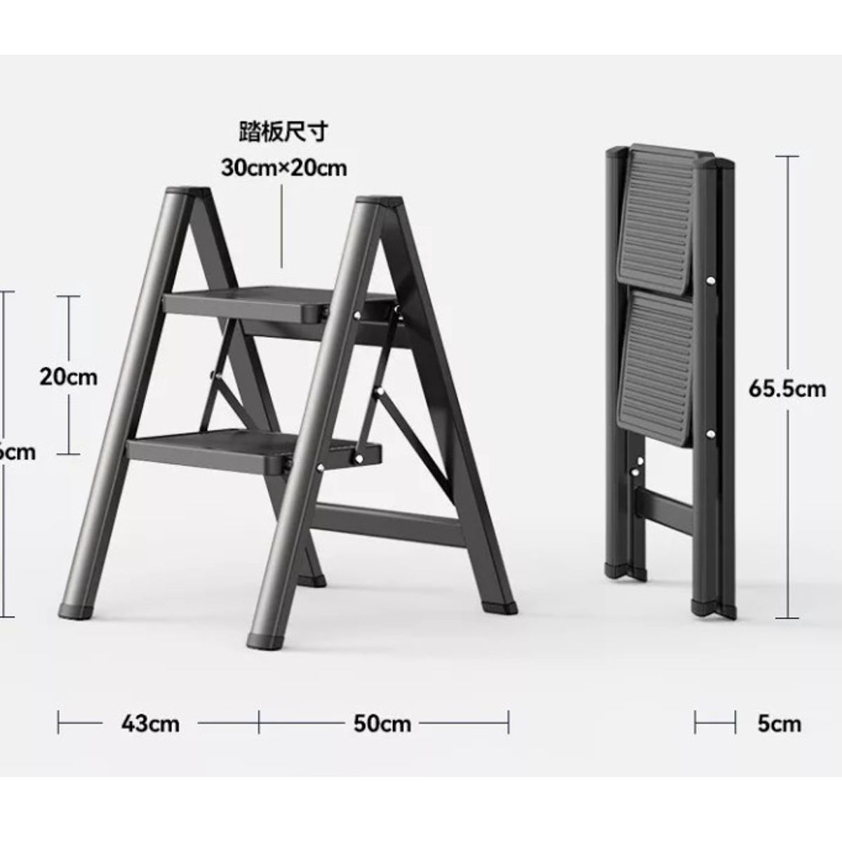 GENERICO - Escalera Plegable Ligera Acero 2 Escalones Capacidad 150kg