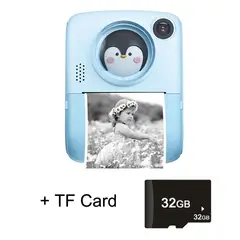 SOONPAM - Regalo Día del Niño Mini Cámara Imprimible M1 32G Azul