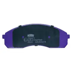 GENERICO - Pastillas De Frenos Delantera Kia Frontier 2.5 2012-2022