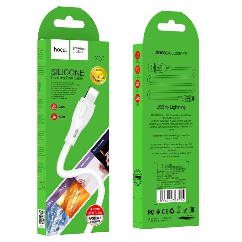 HOCO - CABLE LIGHTNING A USB X61 BLANCO