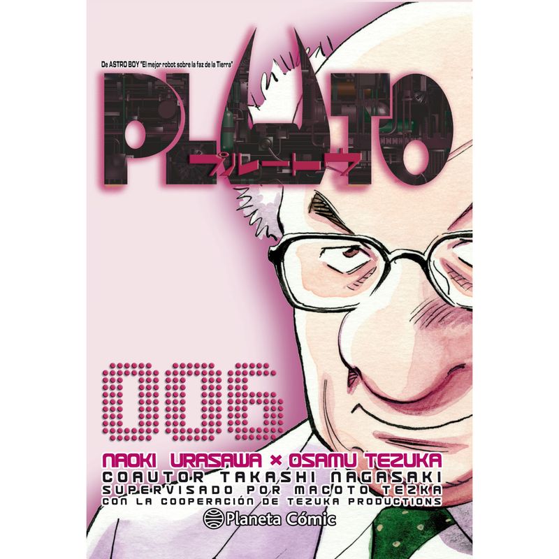 PLANETA - Pluto nº 06/08 - Autor(a):  Naoki Urasawa