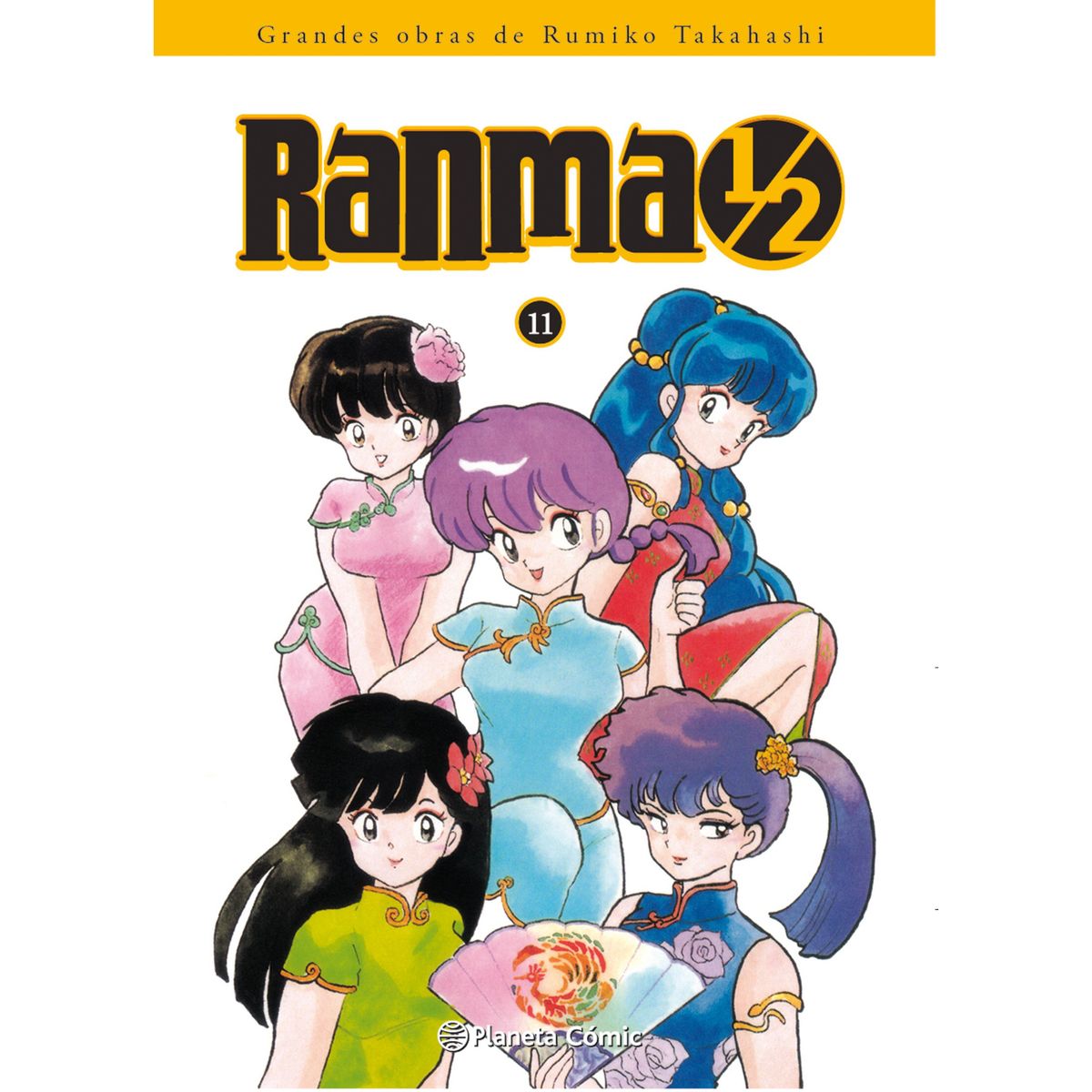 PLANETA - Ranma Kanzenban nº 11/19