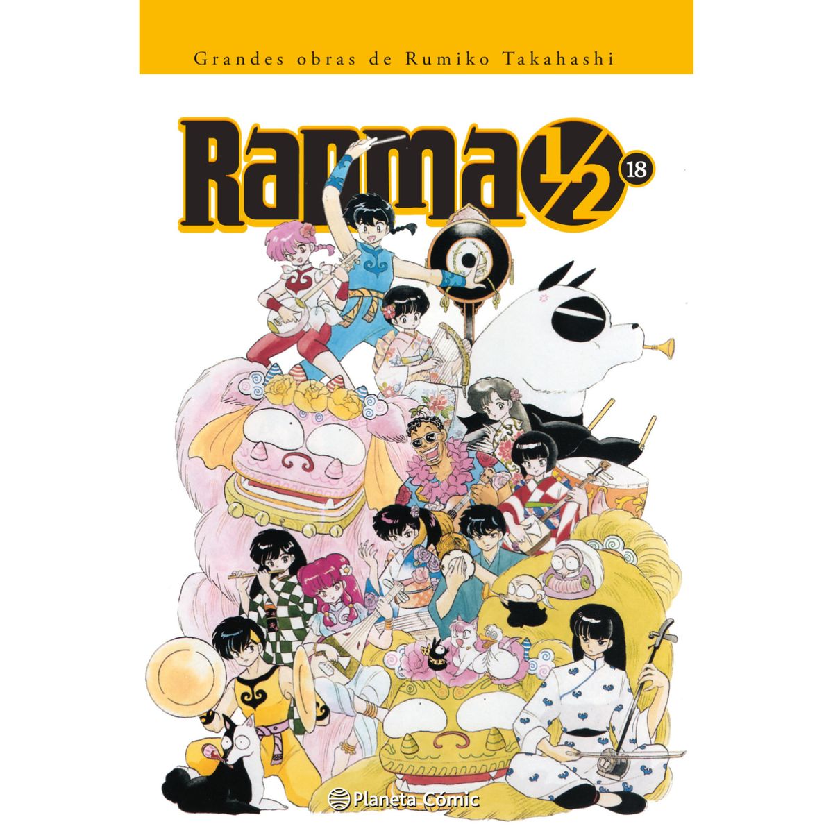 PLANETA - Ranma 1/2 nº 18/19 - Autor(a):  Rumiko Takahashi