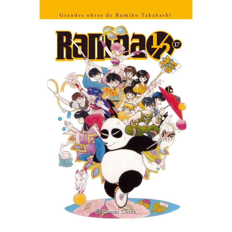 PLANETA - Ranma 1/2  17/19  Autor(a):  Rumiko Takahashi