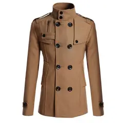 BLWOENS - Chaquetas para hombres -Marrón